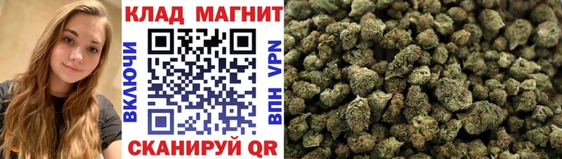 Купить наркоту Жирновск Cocaine Меф мяу мяу А ПВП ГАШИШ