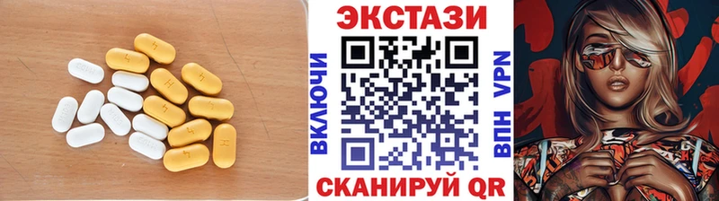 Ecstasy mix  OMG ссылки  Жирновск  как найти закладки 