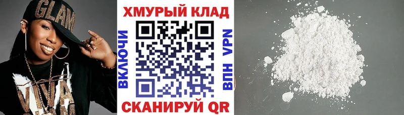 ГЕРОИН Heroin  купить  цена  Жирновск 