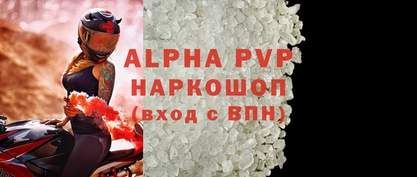 МДПВ Алзамай