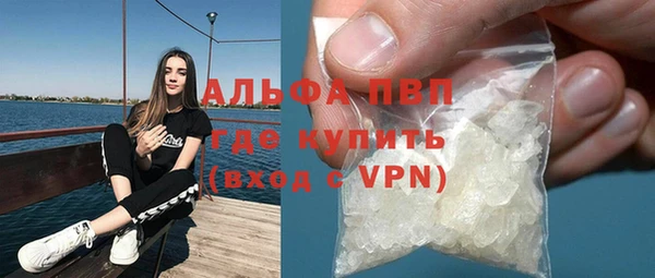 МДПВ Алзамай