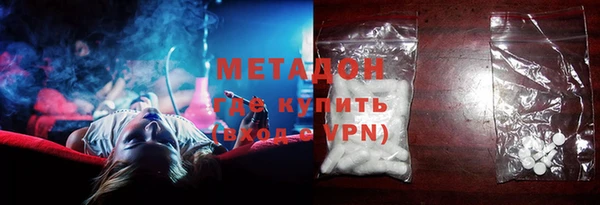 кокаин перу Алексин