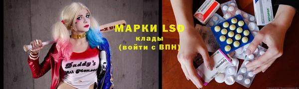 кокаин перу Алексин