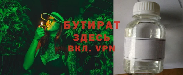 кокаин перу Алексин
