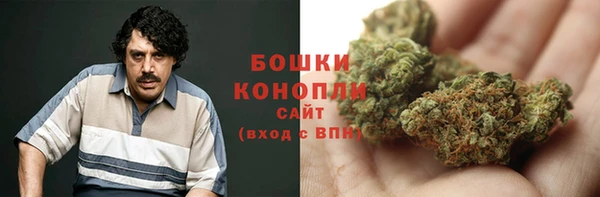 кокаин перу Алексин