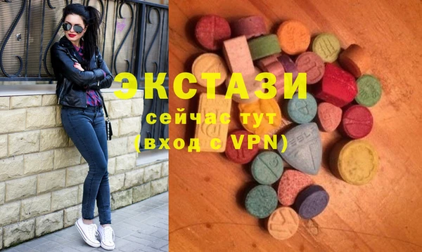 прущие крисы Алексеевка