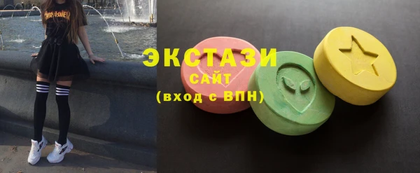 прущие крисы Алексеевка