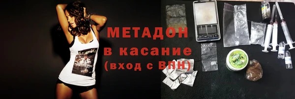 кокаин перу Алексин