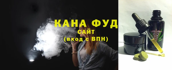 кокаин перу Алексин