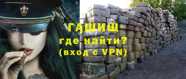 прущие крисы Алексеевка