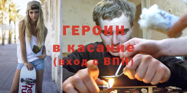 наркотики Пролетарск