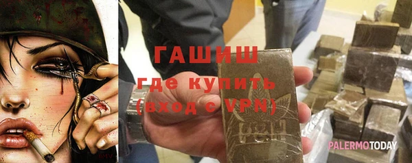 кокаин перу Алексин