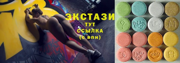 прущие крисы Алексеевка