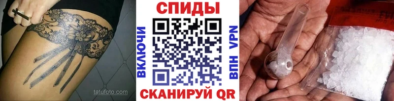 Первитин Декстрометамфетамин 99.9% Жирновск
