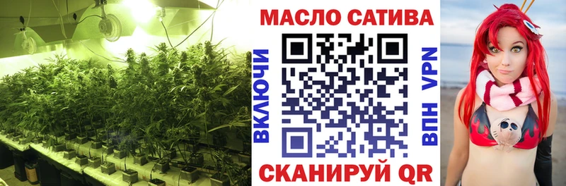 ТГК Wax  продажа наркотиков  Жирновск 